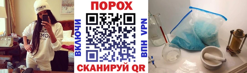 darknet как зайти  Красногорск  Amphetamine 97% 