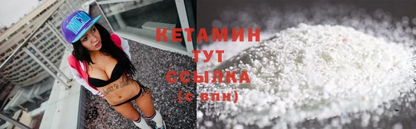 марки lsd Волосово
