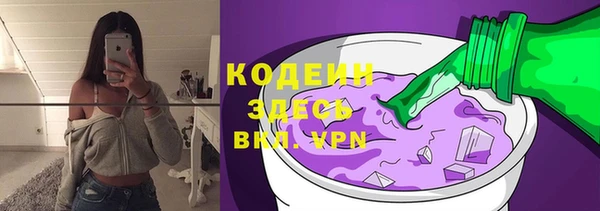 mdpv Верхний Тагил