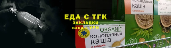 марки lsd Волосово