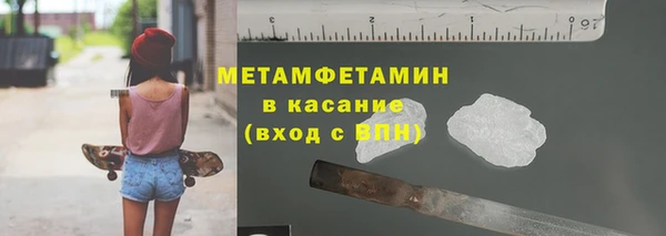 apvp Верхнеуральск