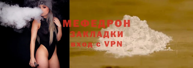 марки lsd Волосово