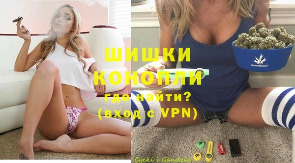 марки lsd Волосово