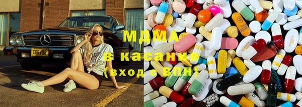 марки lsd Волосово