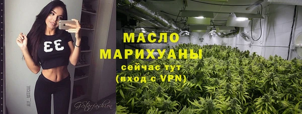 марки lsd Волосово