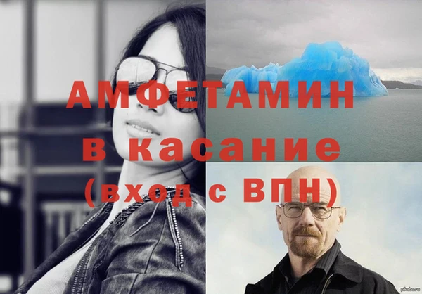 марки lsd Волосово