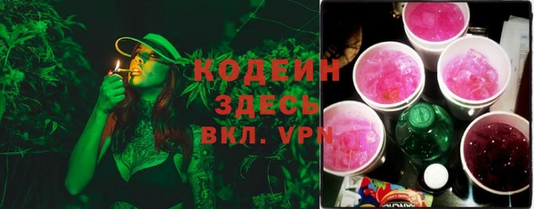 марки lsd Волосово