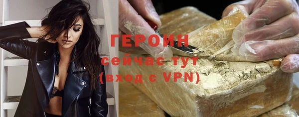 марки lsd Волосово