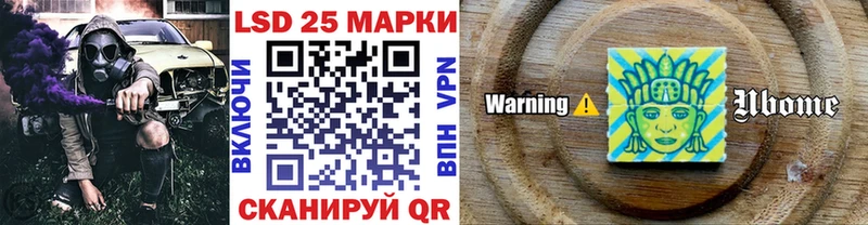 ОМГ ОМГ ССЫЛКА  где купить   Красногорск  Марки NBOMe 1,5мг 