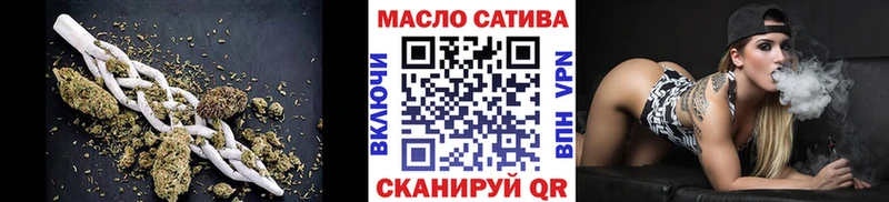 shop телеграм  hydra ссылки  Красногорск  ТГК концентрат 