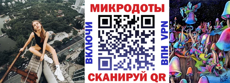 Псилоцибиновые грибы Magic Shrooms blacksprut зеркало Красногорск